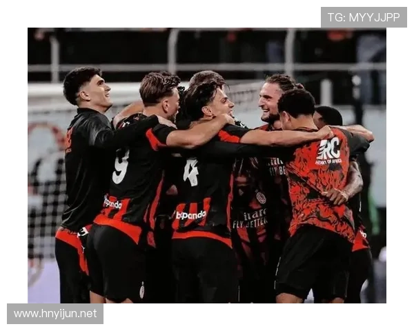 米兰关键战表现稳定性不足,对球队赛季走势形成制约