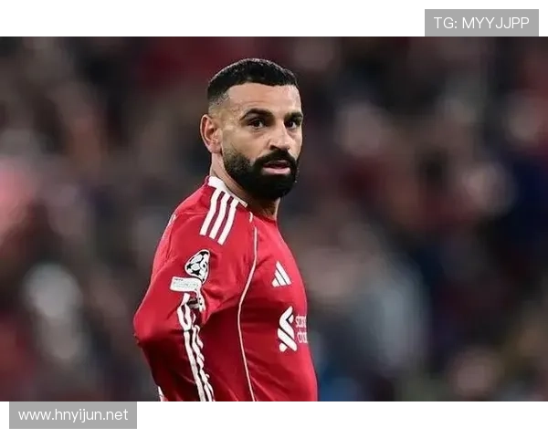 萨拉赫是否依赖体系：战术角色与进攻效率解析