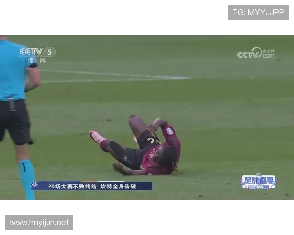 赖斯与坎特的中场扫荡覆盖：风格差异与防守效率对比