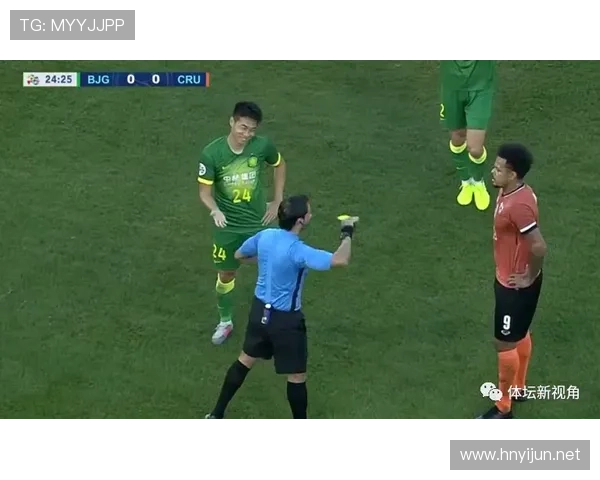 背后犯规算不算恶意犯规？裁判判罚标准全解析