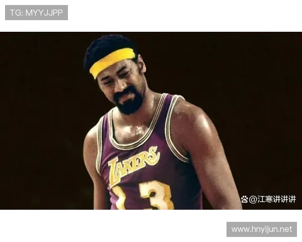 张伯伦单打效率超传统内线，改变篮下得分结构