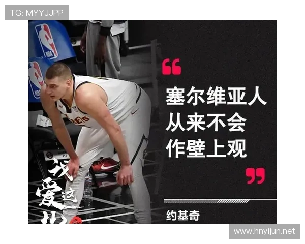 张伯伦通过内线单打拉开比分差距，数据领先当代对手显著