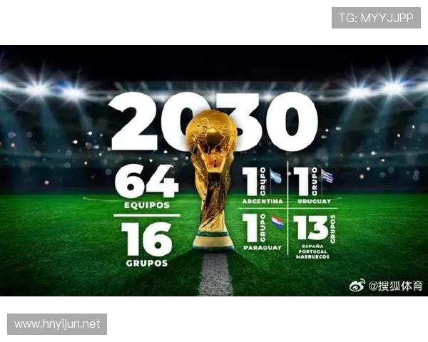 奥地利冲击2026世界杯能否突破历史最佳战绩 奥地利冲击2026世界杯能否突破历史最佳战绩