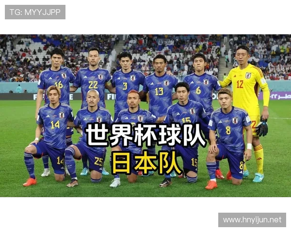 2026世界杯日本队出局原因：对阵巴西关键细节复盘